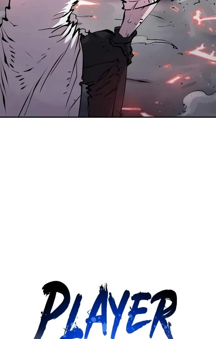 Read Player Hellish Situation chapter 97 image 10 on Lezhin