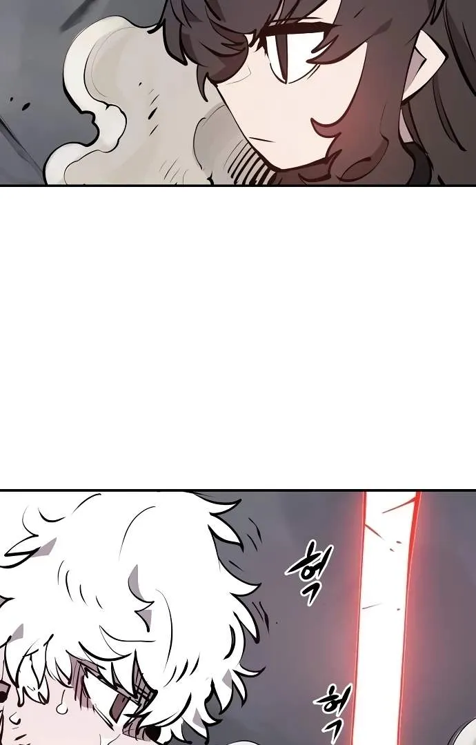 Read Player Hellish Situation chapter 97 image 13 on Lezhin