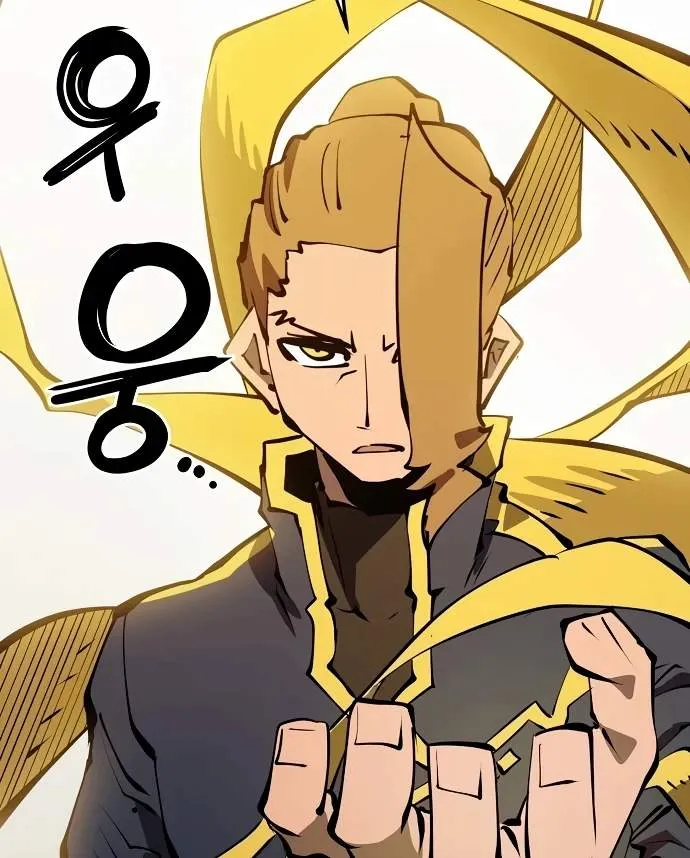 Read Player Hellish Situation chapter 97 image 25 on Lezhin