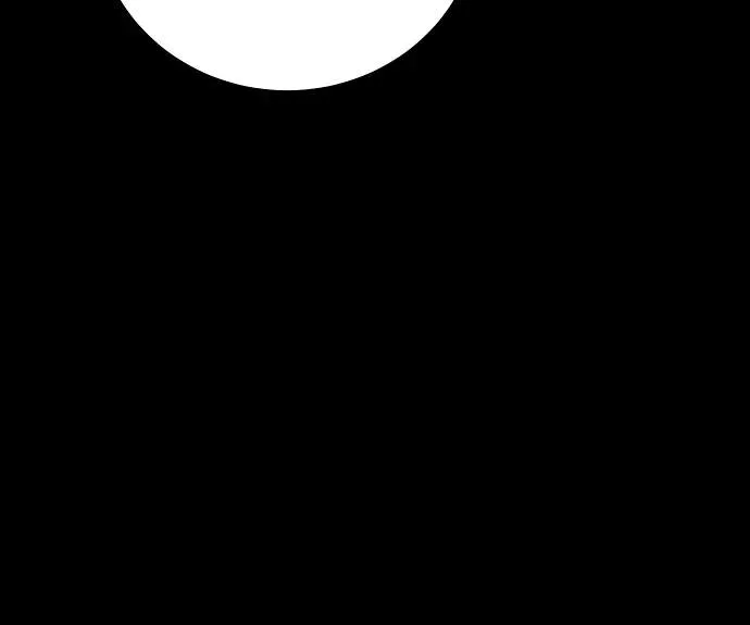 Read Player Hellish Situation chapter 97 image 44 on Lezhin