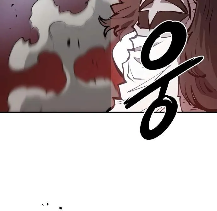 Read Player Hellish Situation chapter 97 image 76 on Lezhin