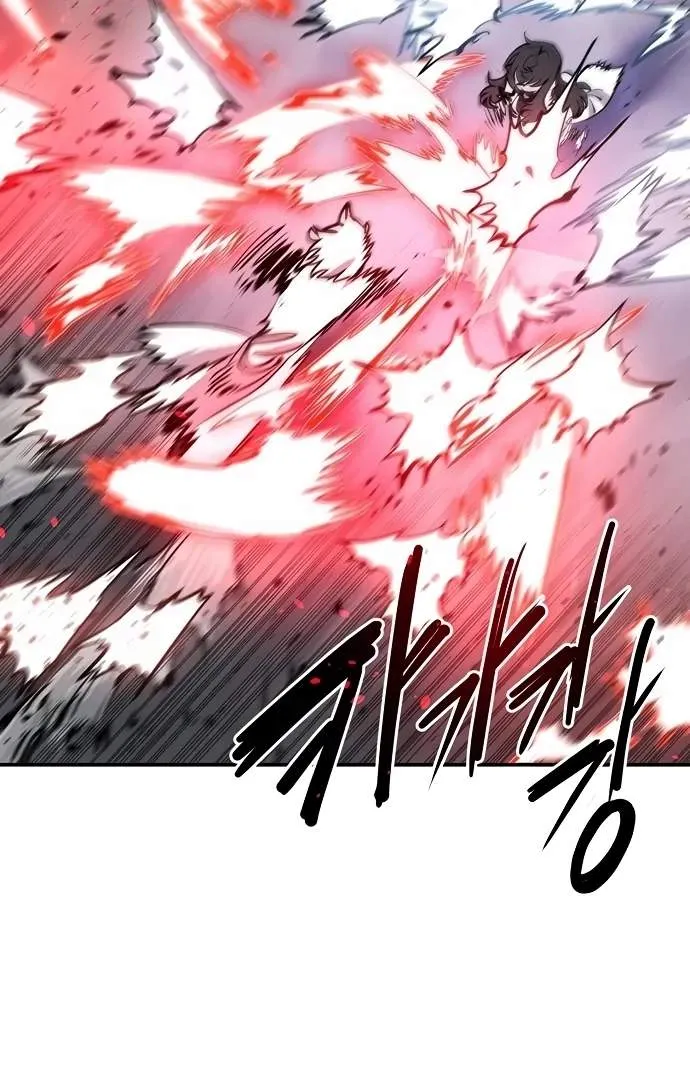 Read Player Hellish Situation chapter 97 image 80 on Lezhin