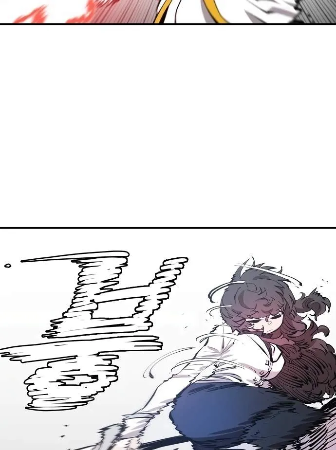 Read Player Hellish Situation chapter 97 image 84 on Lezhin