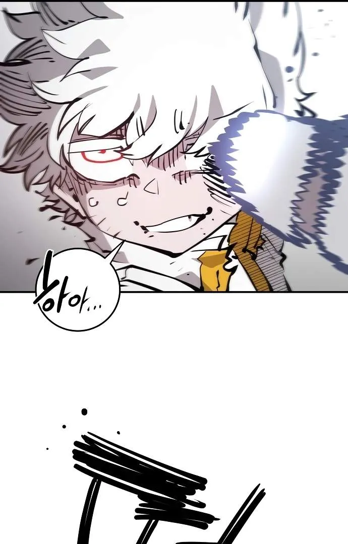 Read Player Hellish Situation chapter 97 image 86 on Lezhin