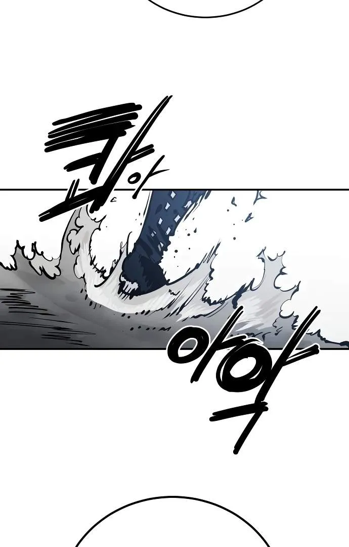 Read Player Hellish Situation chapter 97 image 92 on Lezhin