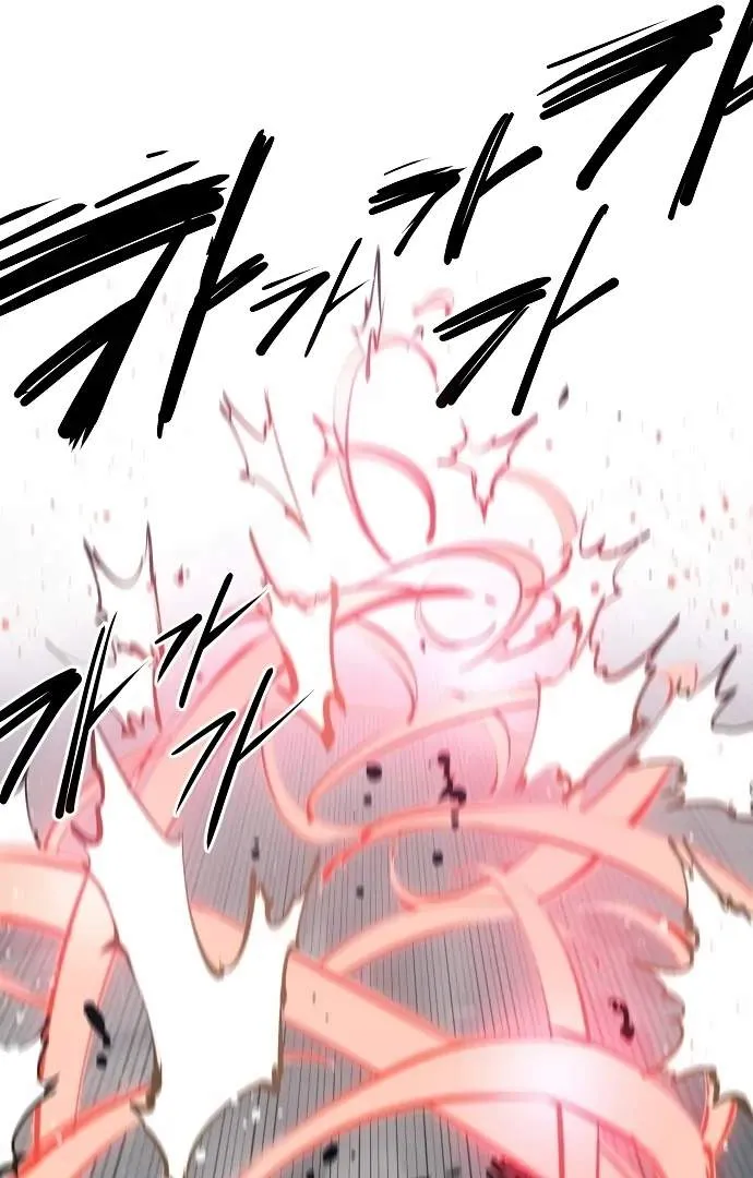 Read Player Hellish Situation chapter 97 image 95 on Lezhin
