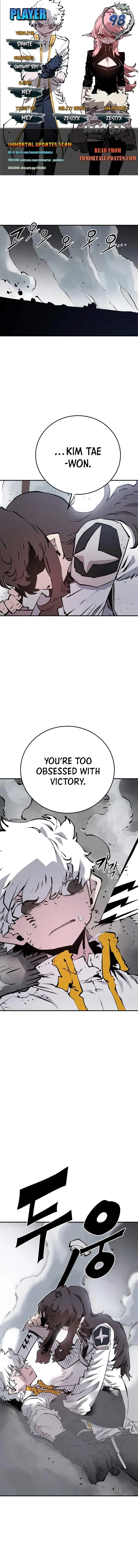 Read Player Hellish Situation chapter 98 image 0 on Lezhin