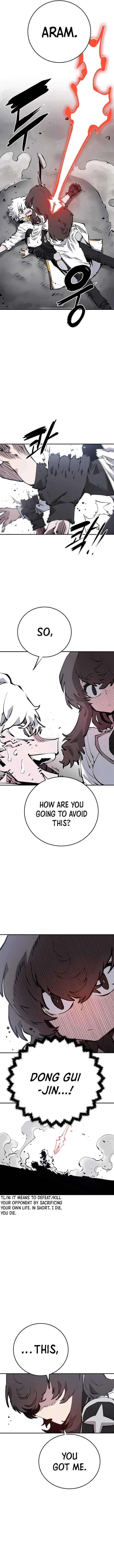 Read Player Hellish Situation chapter 98 image 2 on Lezhin
