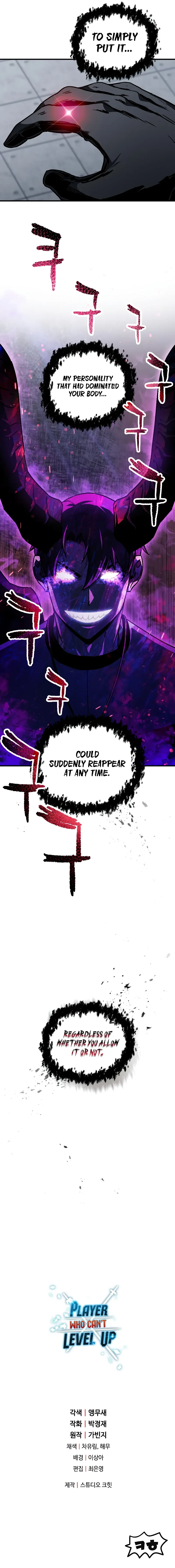 Player Who Can't Level Up Chapter 112 page 11 - 