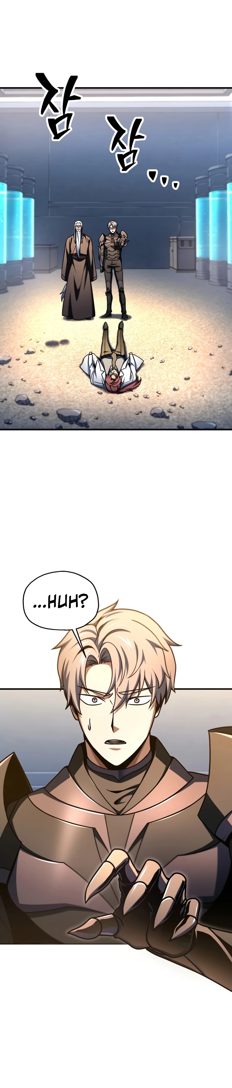 Player Who Can't Level Up Chapter 221 page 24 - 