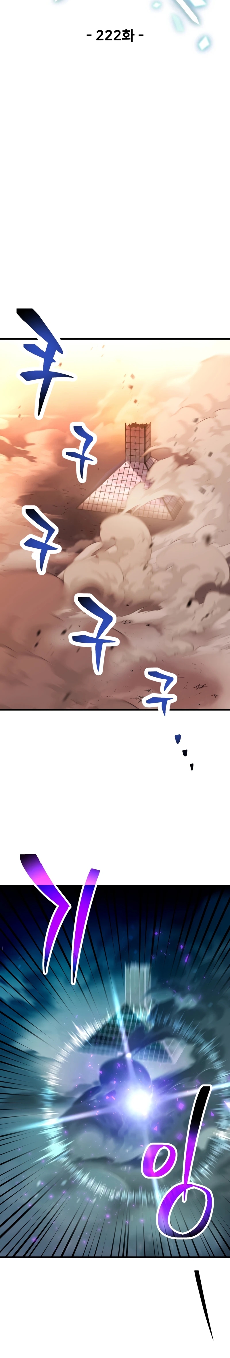 Player Who Can't Level Up Chapter 222 page 14 - 