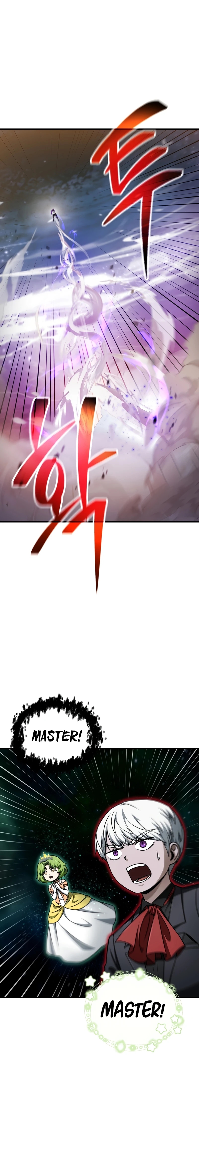 Player Who Can't Level Up Chapter 222 page 15 - 