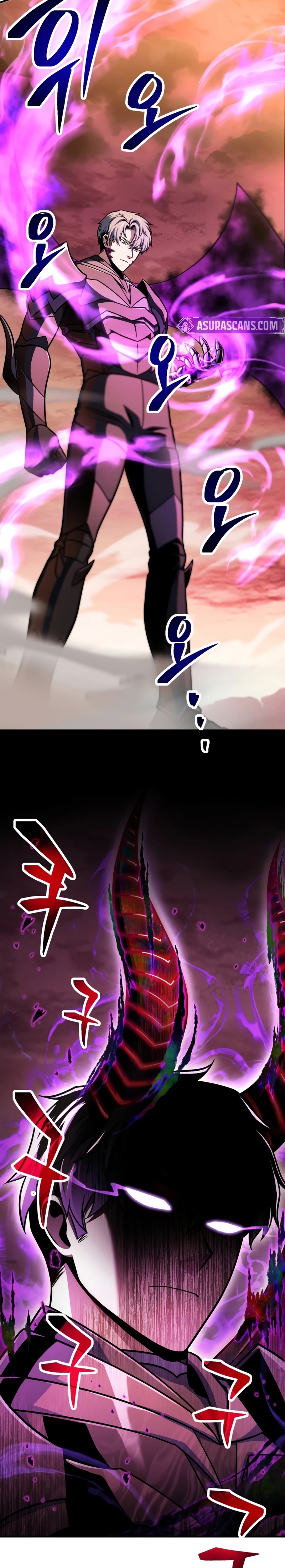 Player Who Can't Level Up Chapter 222 page 31 - 