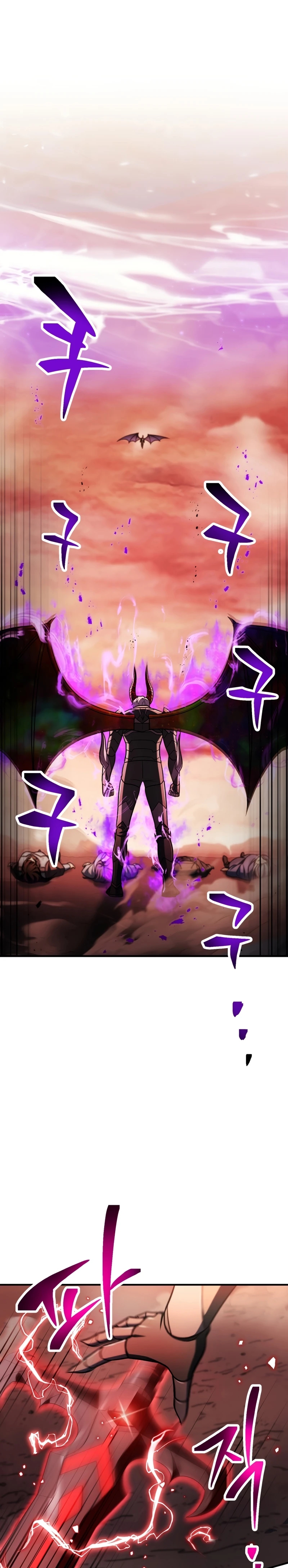 Player Who Can't Level Up Chapter 223 page 2 - 