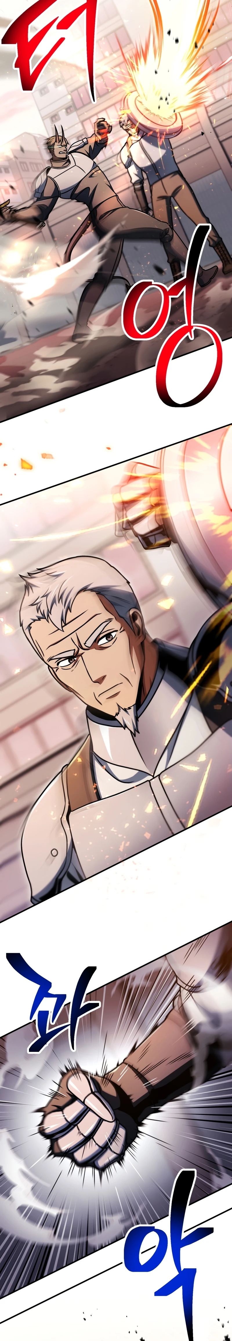 Player Who Can't Level Up Chapter 223 page 18 - 