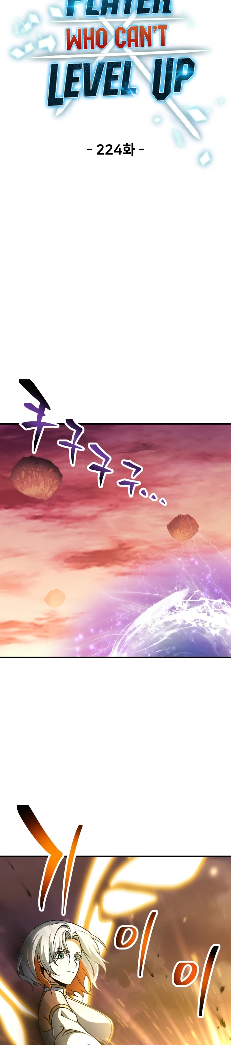 Player Who Can't Level Up Chapter 224 page 17 - 