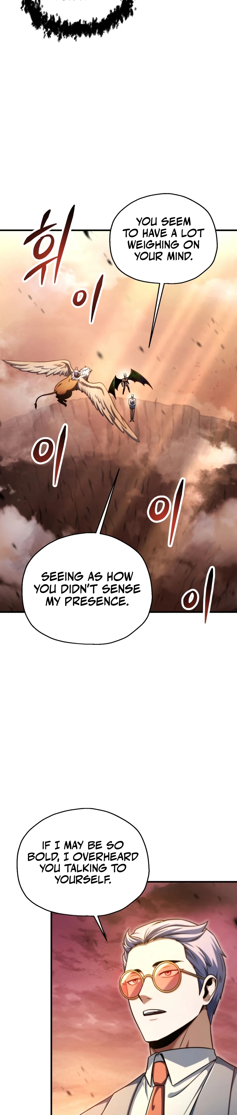 Player Who Can't Level Up Chapter 225 page 15 - 