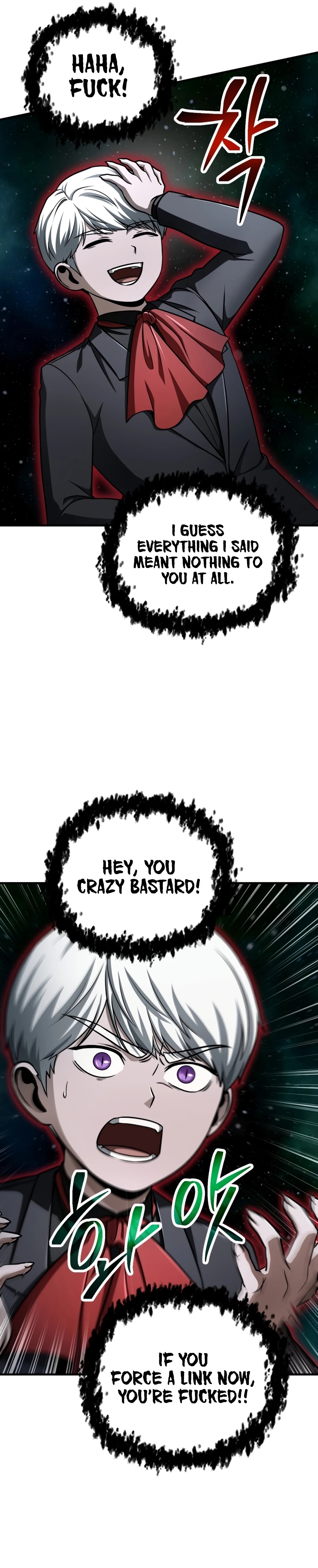Player Who Can't Level Up Chapter 226 page 22 - 
