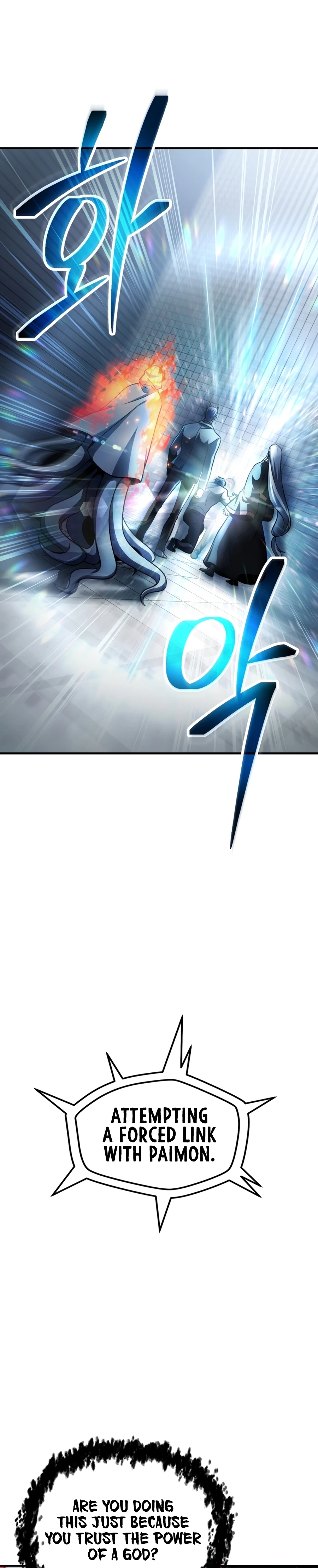 Player Who Can't Level Up Chapter 226 page 23 - 