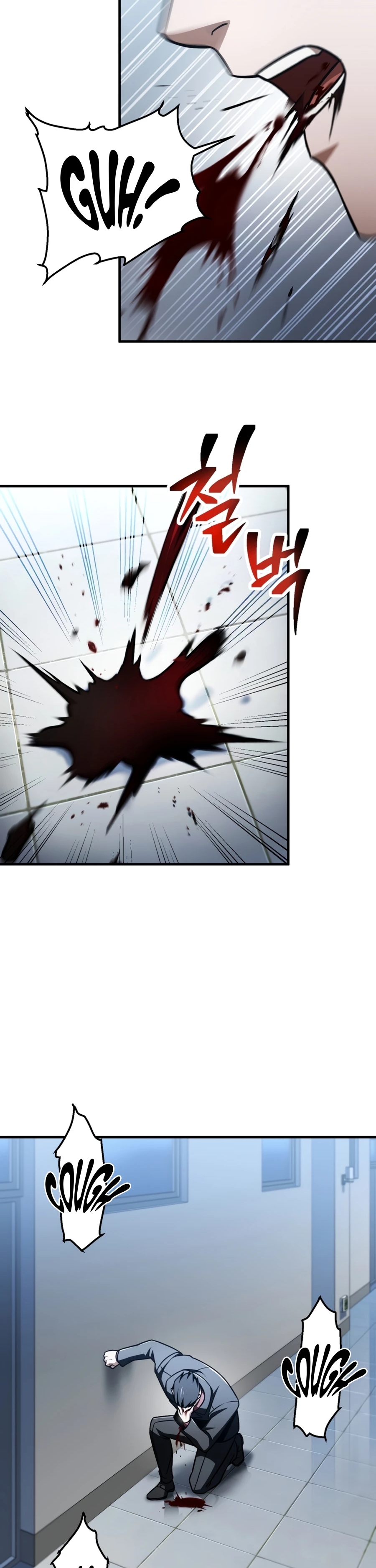 Player Who Can't Level Up Chapter 226 page 33 - 