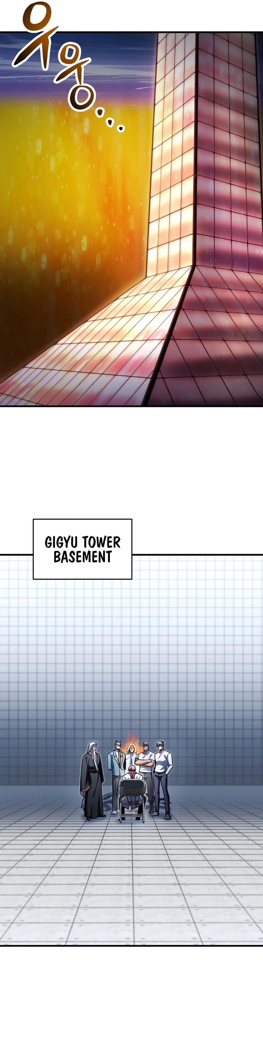 Player Who Can't Level Up Chapter 226 page 8 - 