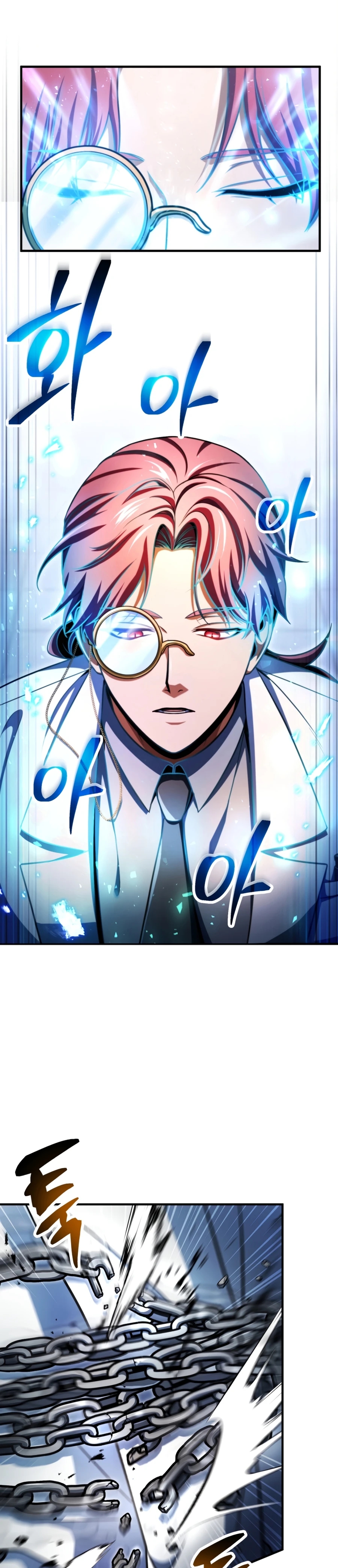 Player Who Can't Level Up Chapter 227 page 6 - 