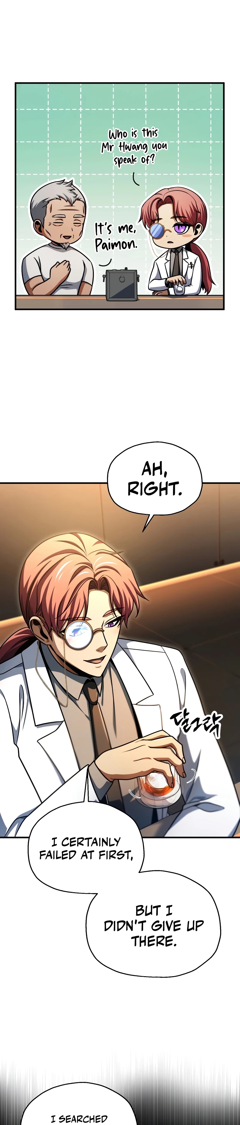 Player Who Can't Level Up Chapter 228 page 17 - 