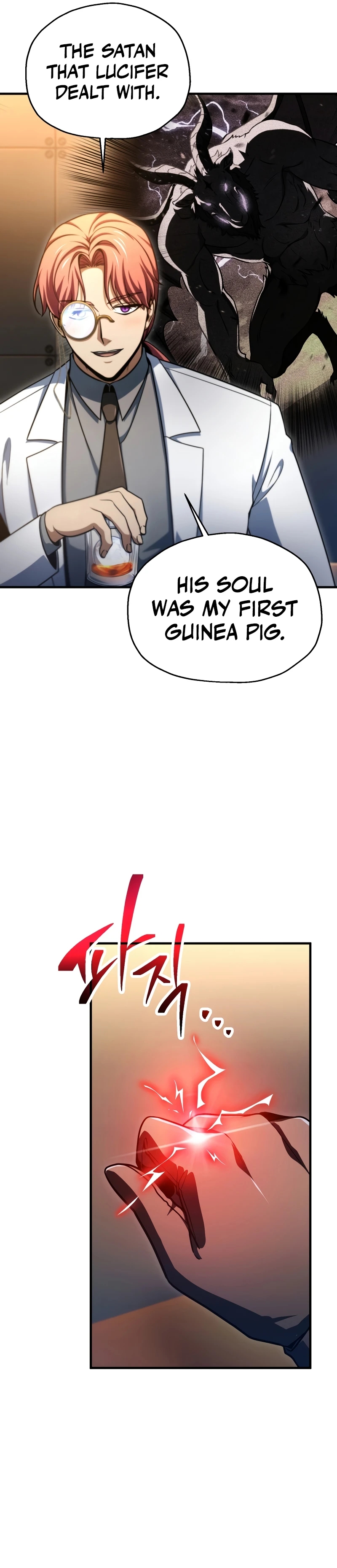 Player Who Can't Level Up Chapter 228 page 5 - 