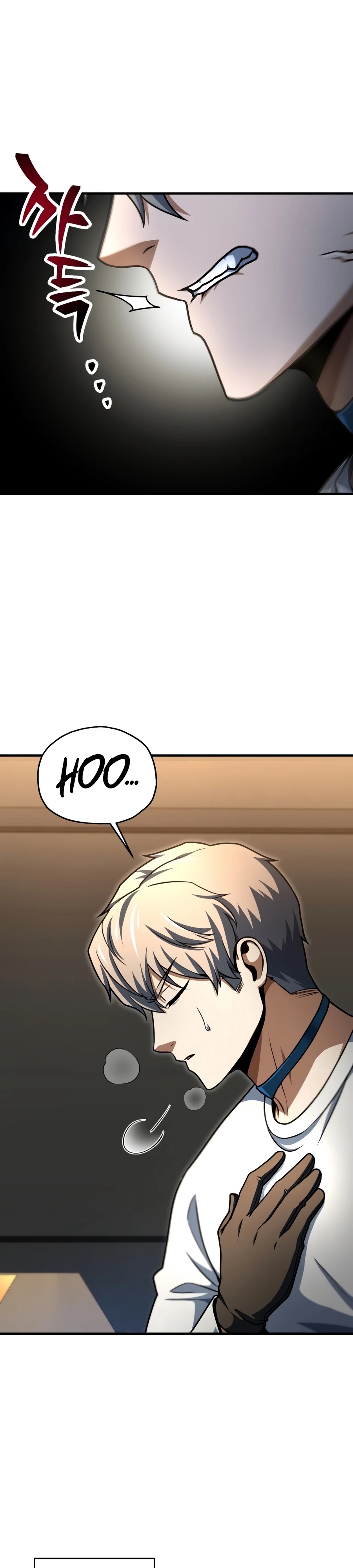 Player Who Can't Level Up Chapter 229 page 9 - 
