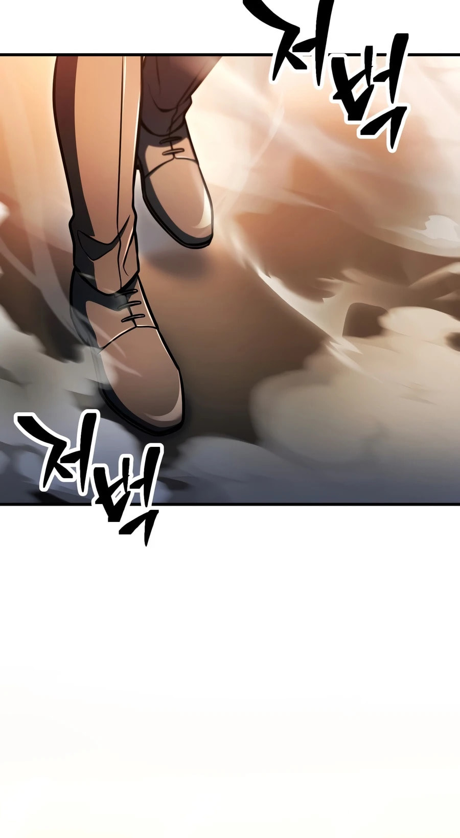 Player Who Can't Level Up Chapter 230 page 2 - 