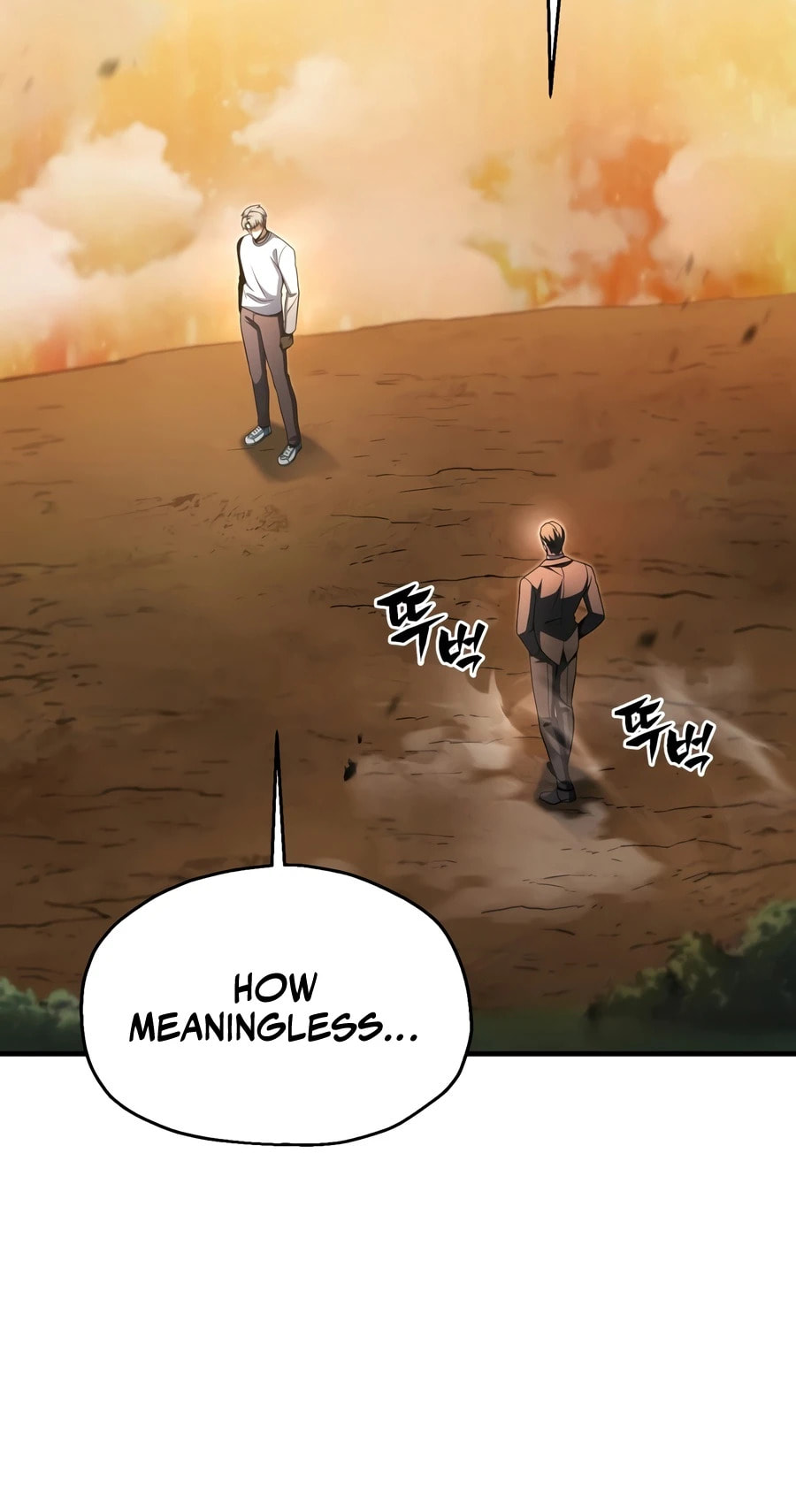 Player Who Can't Level Up Chapter 231 page 12 - 