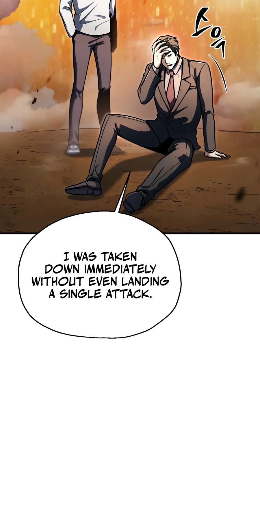 Player Who Can't Level Up Chapter 232 page 80 - 
