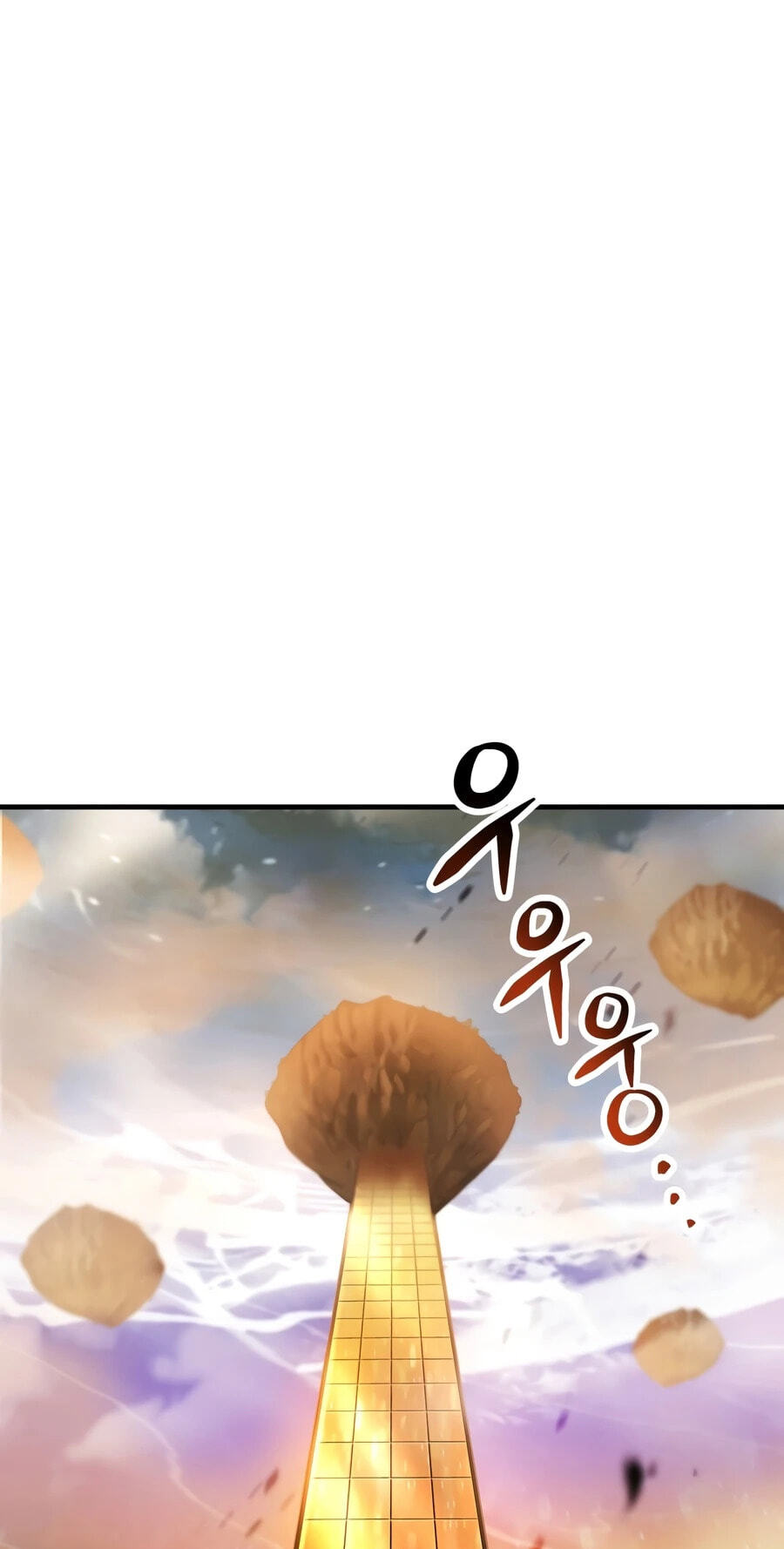 Player Who Can't Level Up Chapter 233 page 1 - 