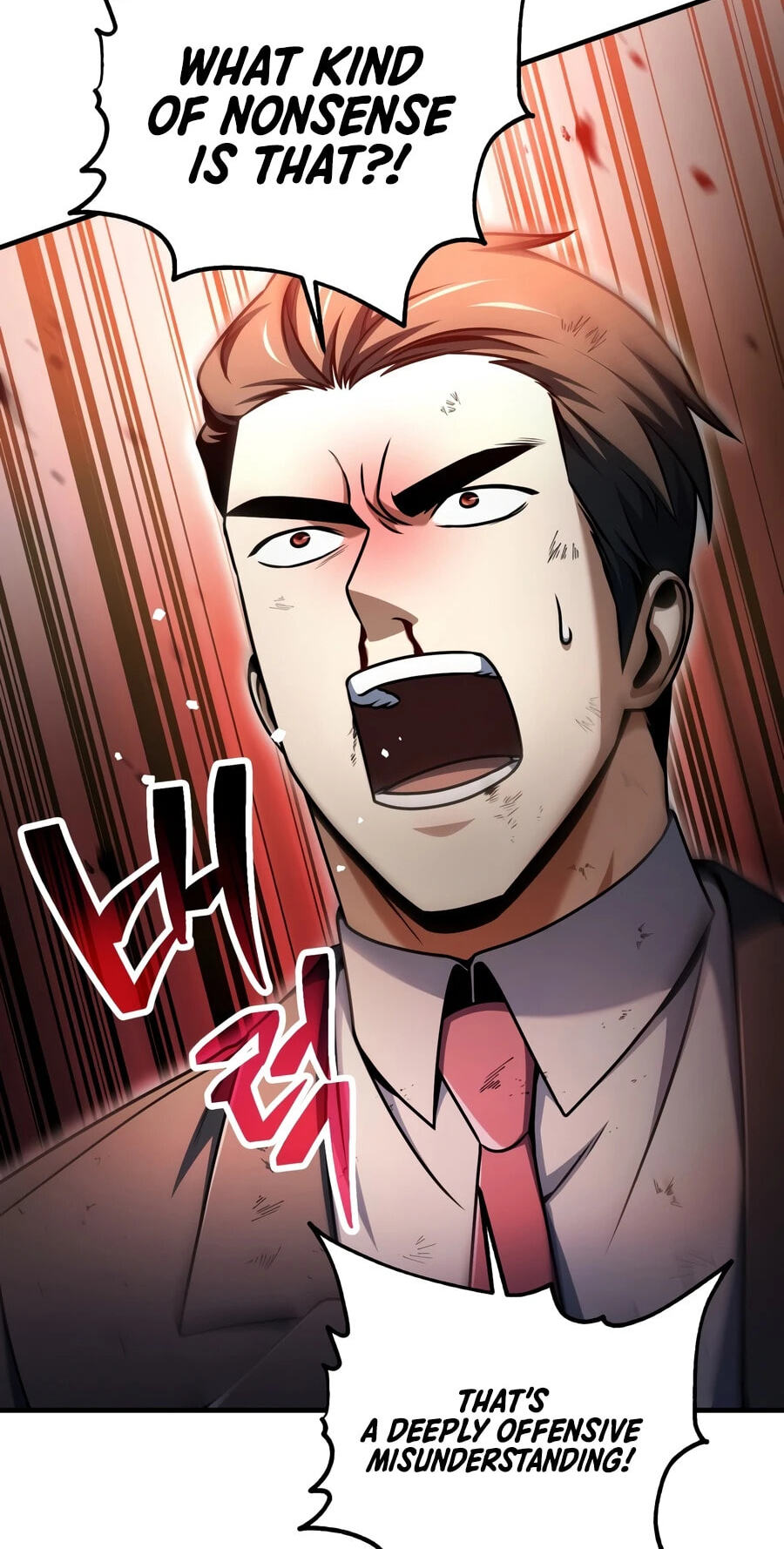 Player Who Can't Level Up Chapter 233 page 4 - 