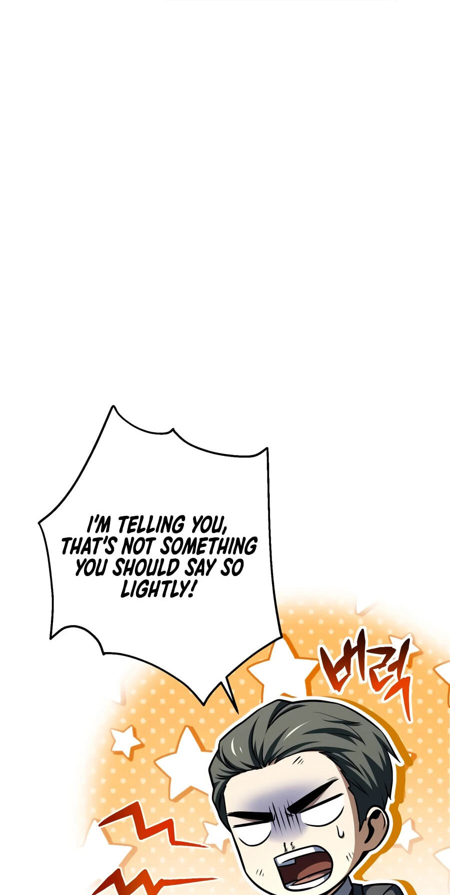 Player Who Can't Level Up Chapter 233 page 51 - 