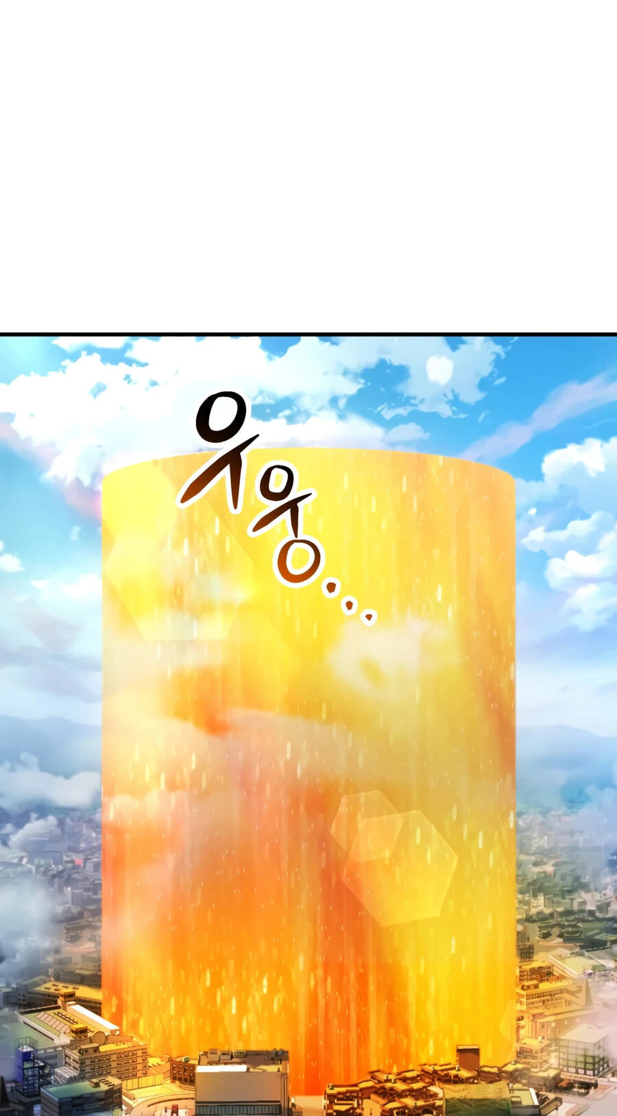 Player Who Can't Level Up Chapter 234 page 18 - 