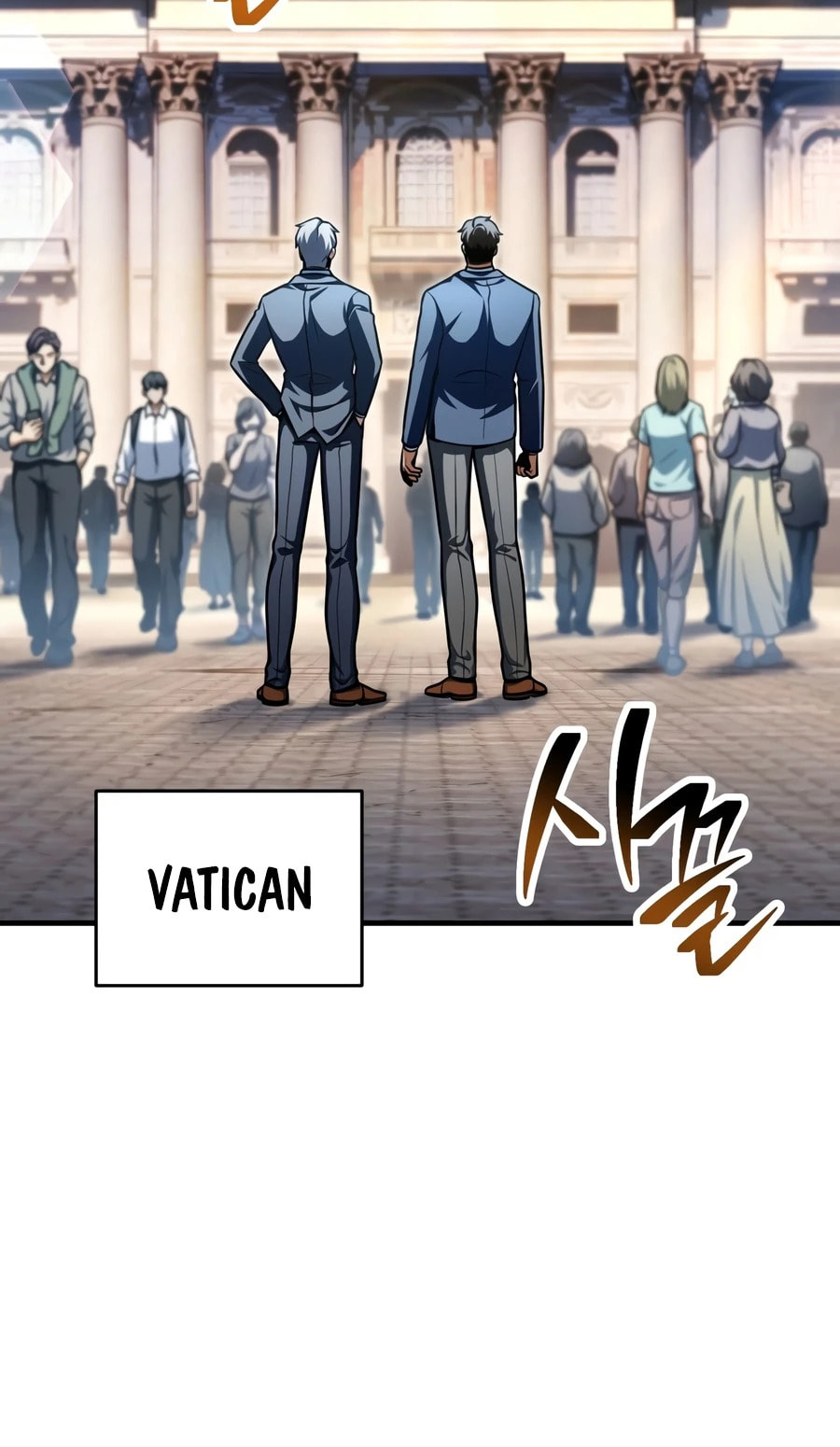 Player Who Can't Level Up Chapter 234 page 60 - 