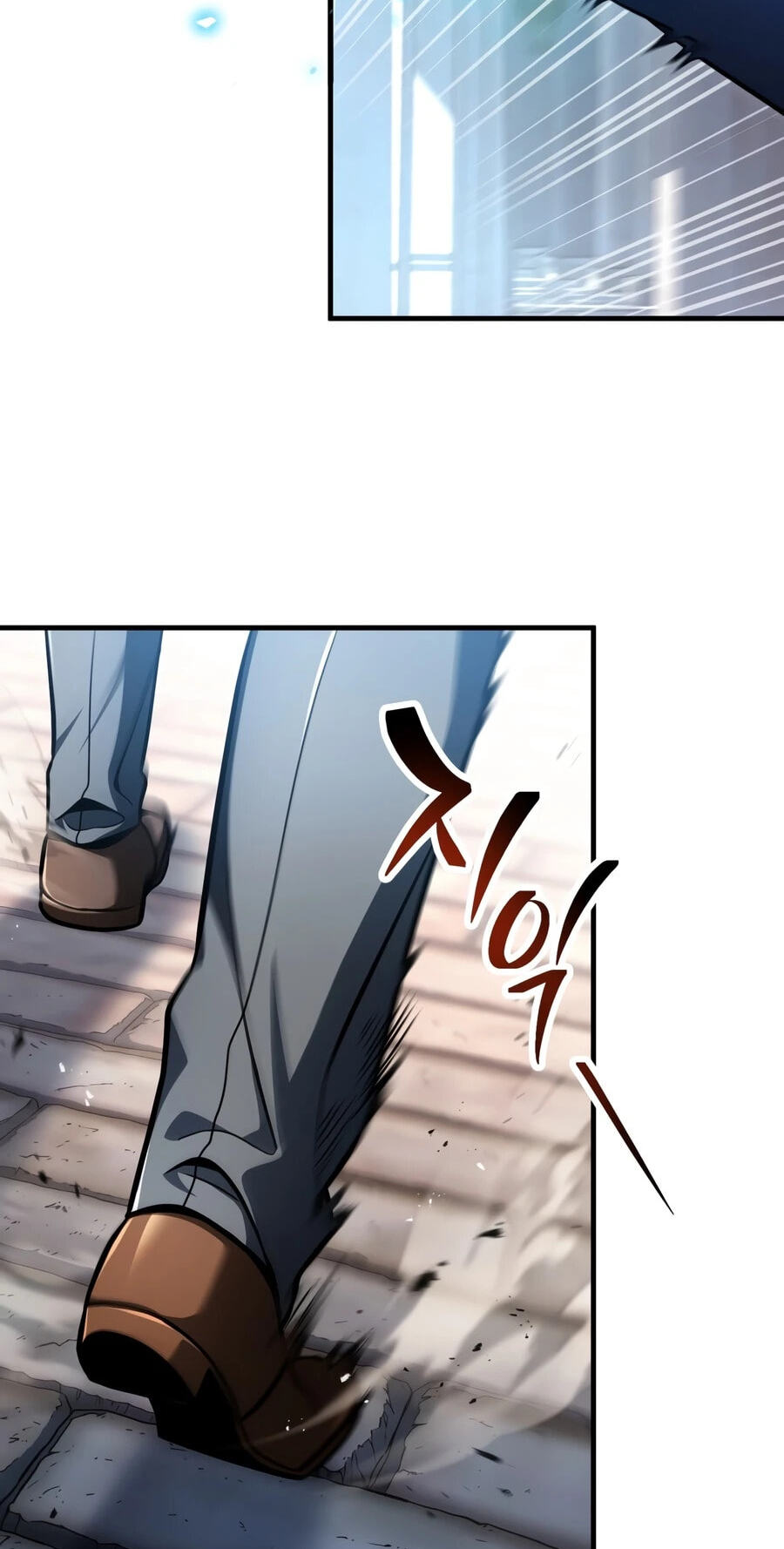 Player Who Can't Level Up Chapter 234 page 86 - 
