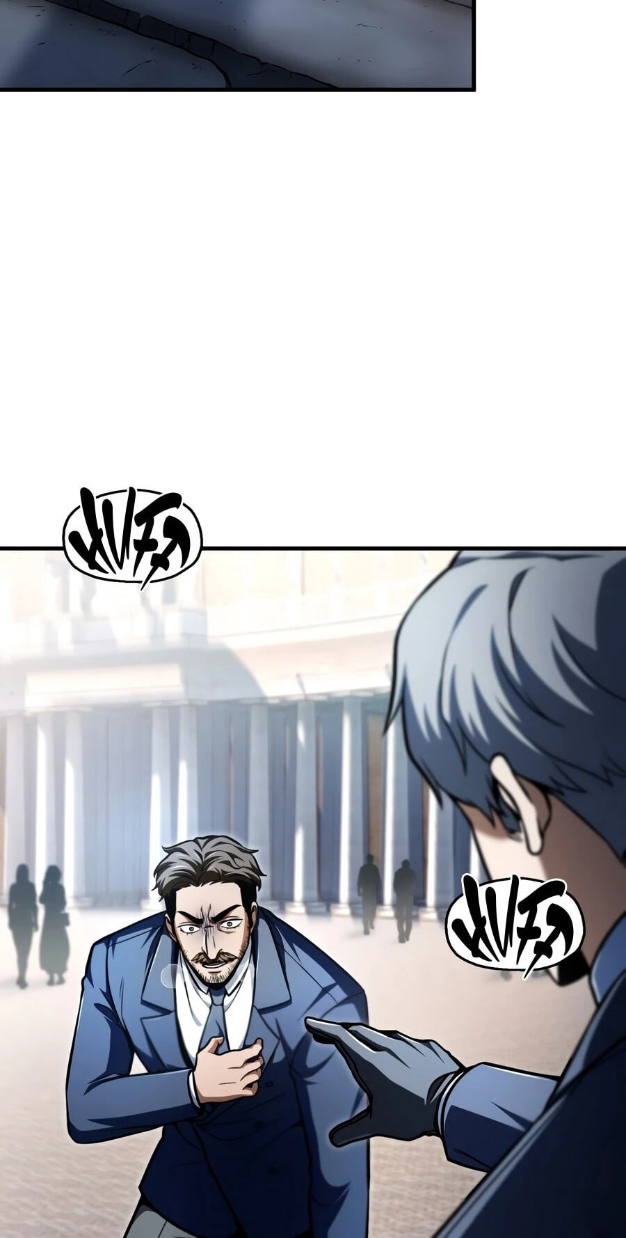 Player Who Can't Level Up Chapter 234 page 87 - 