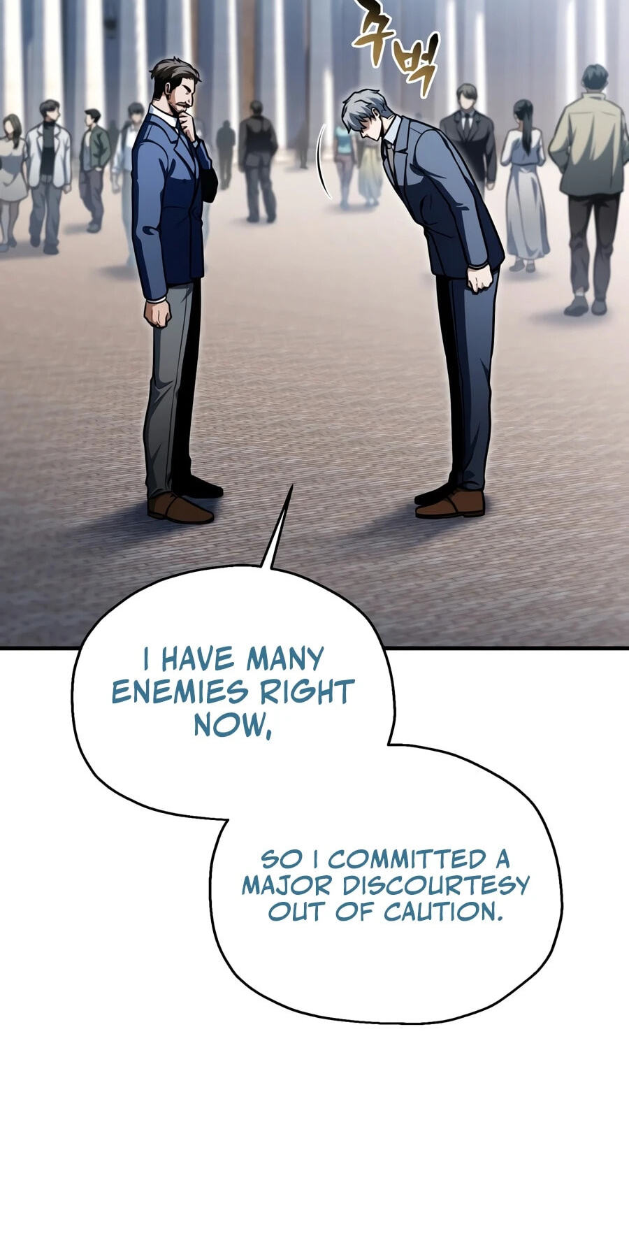 Player Who Can't Level Up Chapter 235 page 4 - 