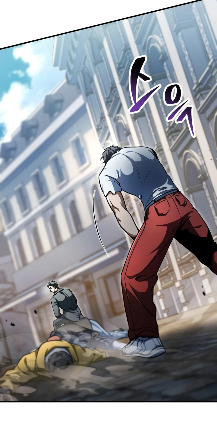 Player Who Can't Level Up Chapter 235 page 64 - 