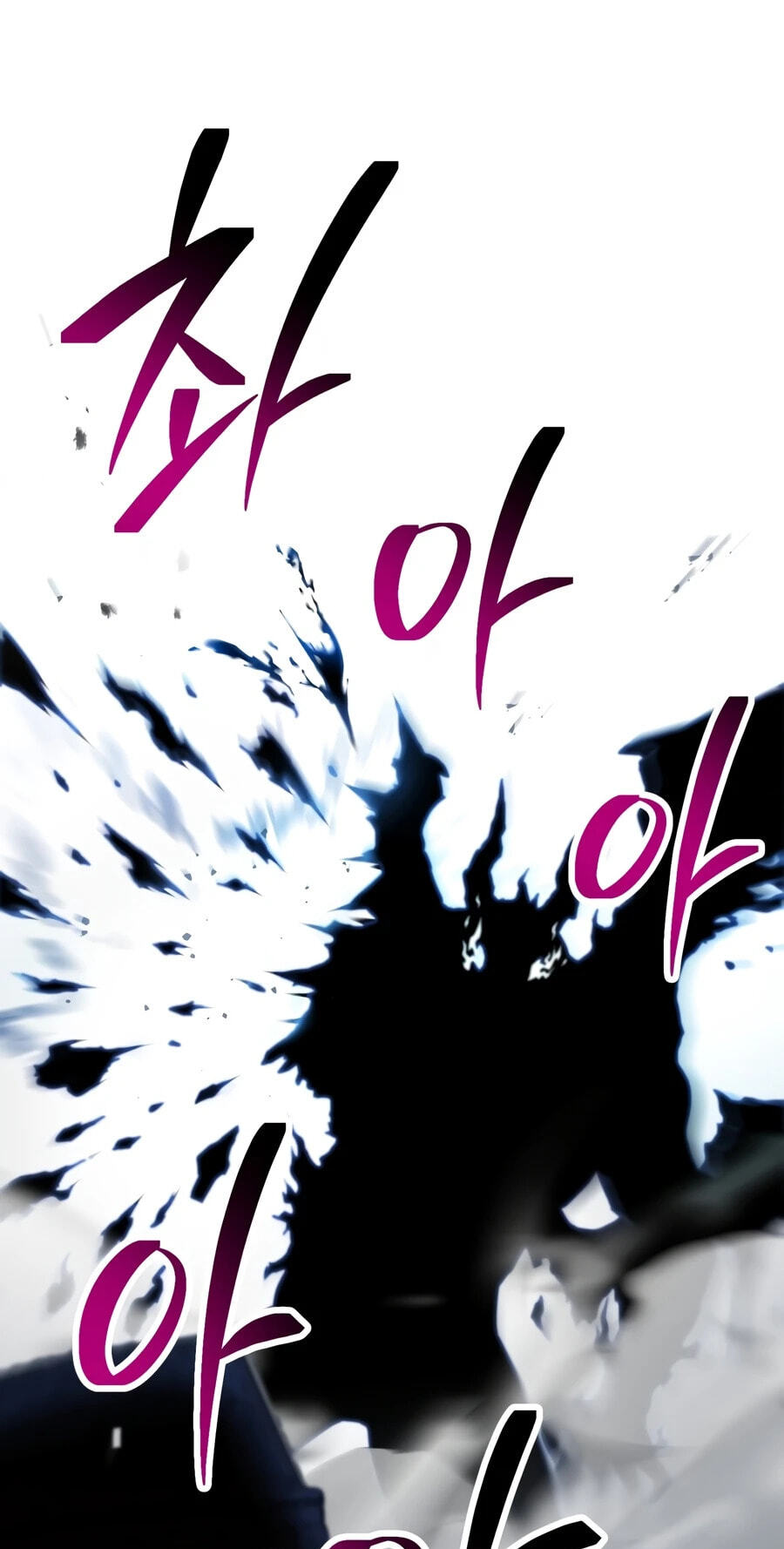 Player Who Can't Level Up Chapter 236 page 41 - 