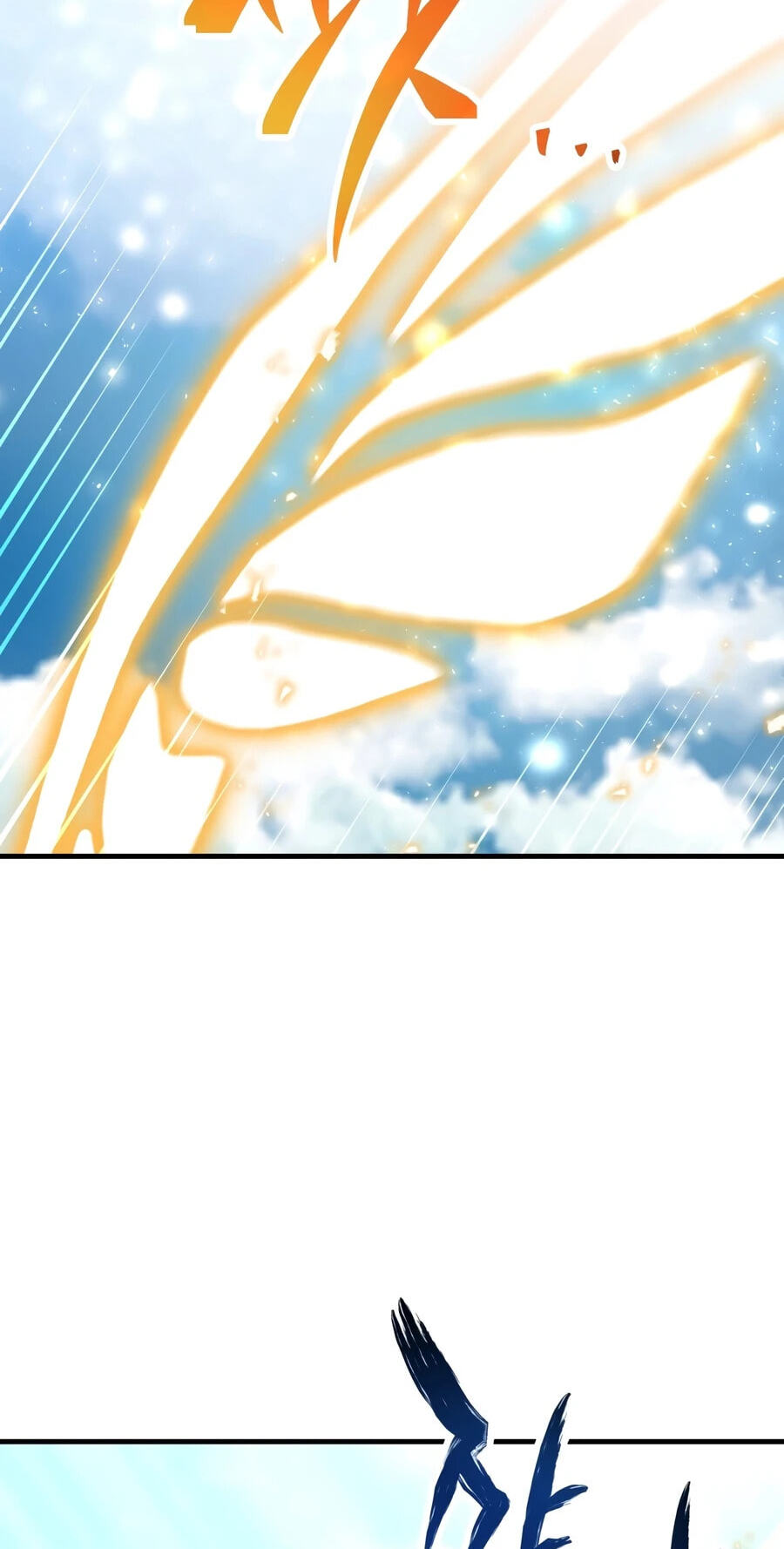 Player Who Can't Level Up Chapter 236 page 58 - 