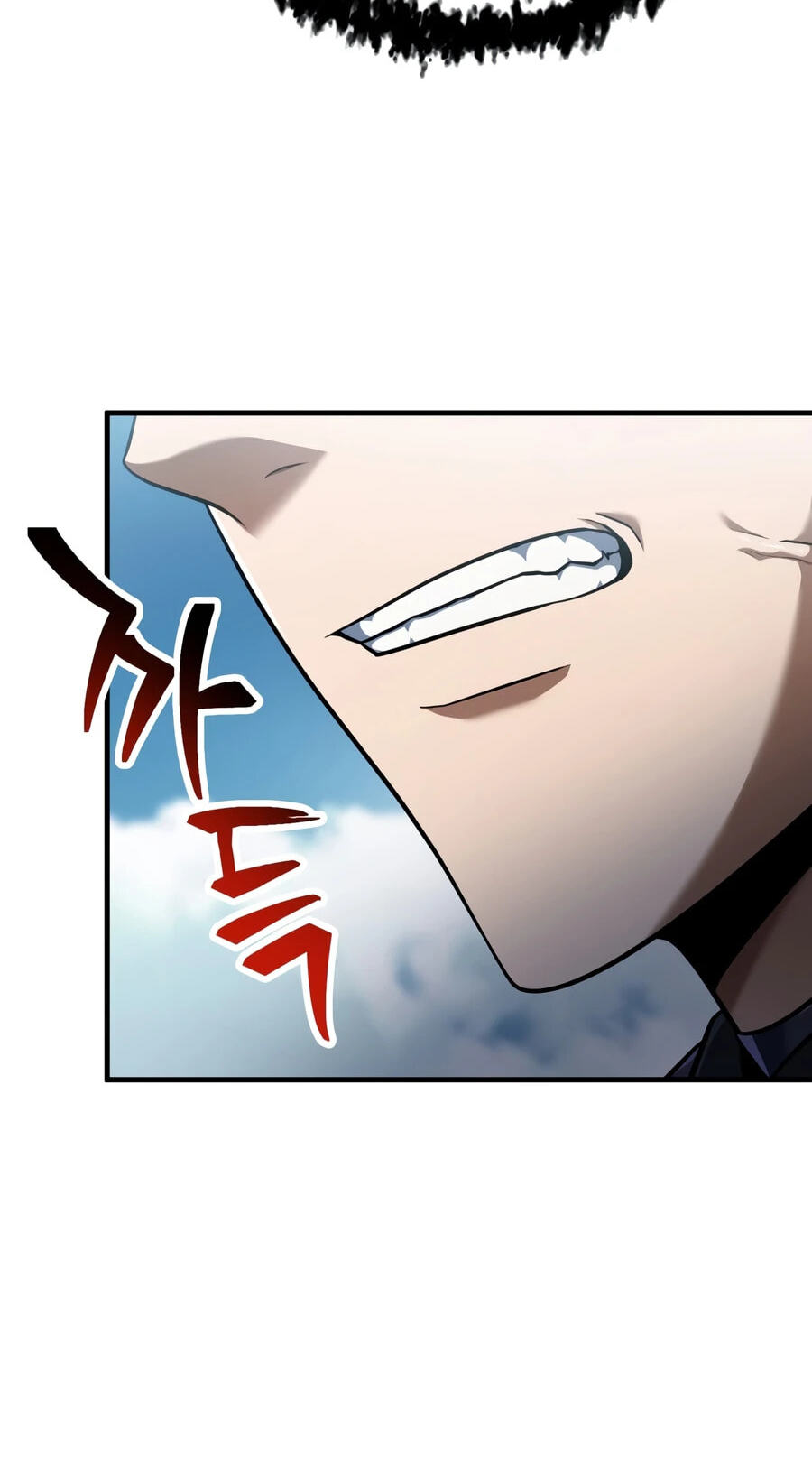 Player Who Can't Level Up Chapter 236 page 64 - 