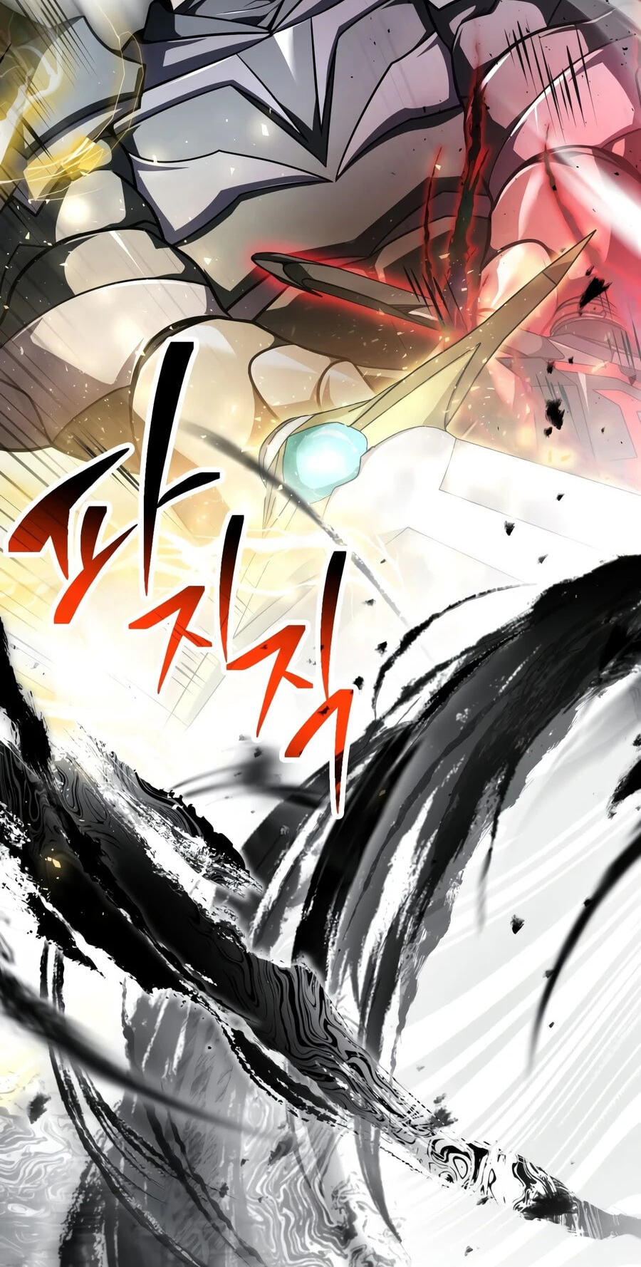 Player Who Can't Level Up Chapter 236 page 73 - 