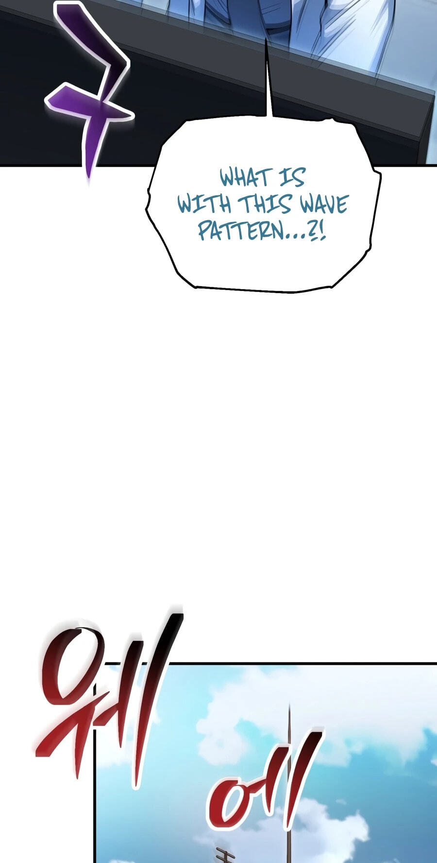 Player Who Can't Level Up Chapter 236 page 79 - 