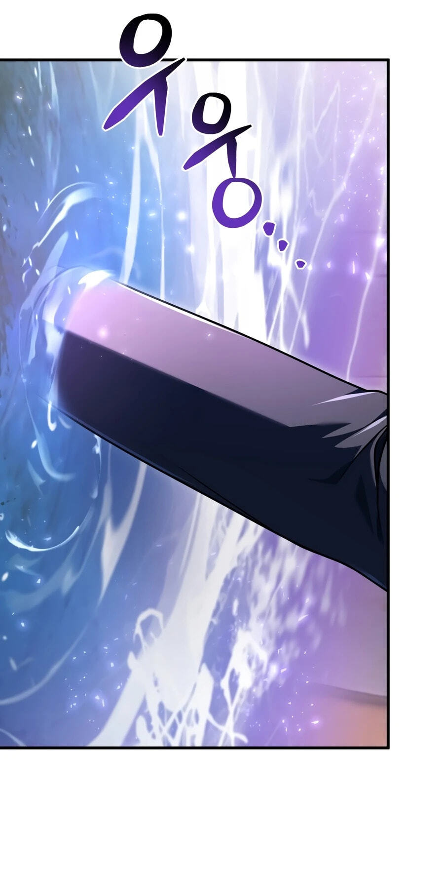 Player Who Can't Level Up Chapter 237 page 21 - 