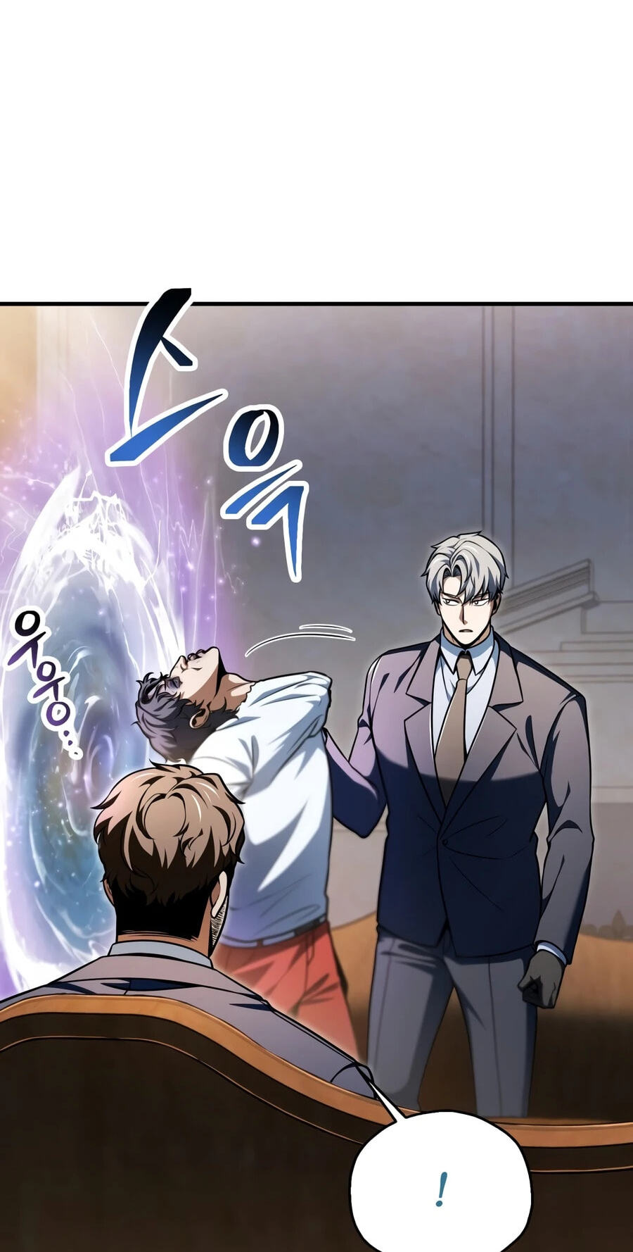 Player Who Can't Level Up Chapter 237 page 22 - 