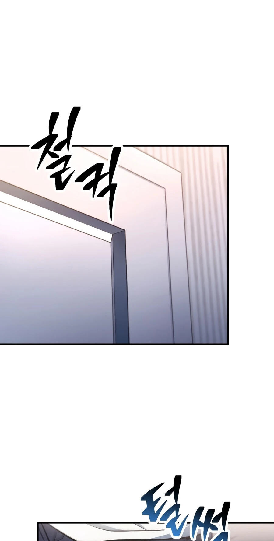 Player Who Can't Level Up Chapter 237 page 48 - 