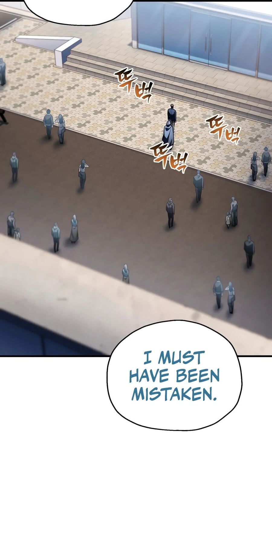 Player Who Can't Level Up Chapter 237 page 74 - 